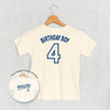 Birthday Boy Varsity #4 (Kids Back Print)