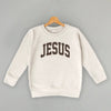 Jesus Arch (Kids)