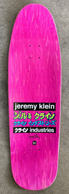 JK Industries x Lance Mountain OG Dream Girl Yellow 9.5" Skateboard Deck