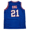 Autographed/Signed Dave Bing HOF 90 Detroit Blue Basketball Jersey Beckett BAS COA by Hall of Fame Sports Memorabilia