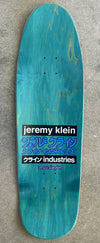 JK Industries x Mark Gonzales Dream Girl 9.5" Skateboard Deck Art By Gonz