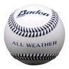 All Weather Ballistic Practice Baseball