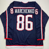 Autographed/Signed Kirill Marchenko Columbus Blue Hockey Jersey JSA COA