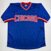 Autographed/Signed Ryne Sandberg HOF 05 Chicago Blue Baseball Jersey JSA COA