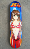 Hook Ups Jet Pilot 8" Skateboard Deck