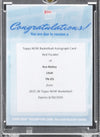 2025 Topps Now Ace Bailey #D5 Red Auto Redemption /5 Utah Jazz Rookie RC Basketball Card