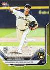 2025 Topps Now Jacob Misiorowski #349 Gold Foil /50 Milwaukee Brewers Rookie RC Baseball Card