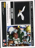 2025 Panini Luminance Mike Quick #LSIMQU Light Speed Ink Auto /100 Philadelphia Eagles Football Card by Hall of Fame Sports Memorabilia
