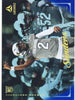 2025 Panini Luminance Shedeur Sanders #176 Blue /150 Rookie RC Football Card by Hall of Fame Sports Memorabilia