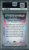 Graded 2024 Topps Jasson Dominguez #CSMLB35 Stars of MLB Chrome Rookie RC Baseball Card PSA 10 Gem Mint by Hall of Fame Sports Memorabilia