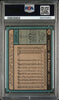 Graded 1980 Topps Jim Palmer #590 Baseball Card PSA 6 EX-MT