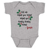 Christmas Tell Me What You Want Santa by 500 LEVEL
