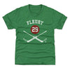 Marc-Andre Fleury Minnesota Goalie Sticks WHT by 500 LEVEL