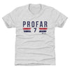 Jurickson Profar Atlanta Font by 500 LEVEL