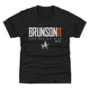 Jalen Brunson New York Knicks 2026 NBA All-Star Elite WHT by 500 LEVEL