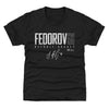 Sergei Fedorov Detroit Elite WHT by 500 LEVEL
