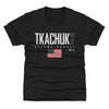 Brady Tkachuk Ottawa USA Elite WHT by 500 LEVEL