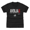 Deni Avdija Portland Trail Blazers 2026 NBA All-Star Elite WHT by 500 LEVEL