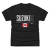 Nick Suzuki Montreal Canada Elite WHT by 500 LEVEL