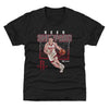 Reed Sheppard Houston Rockets Shattered WHT by 500 LEVEL