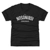 Davison Igbinosun College Invert WHT by 500 LEVEL