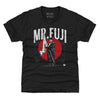 Mr. Fuji Japan Flag WHT by 500 LEVEL