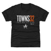 Karl-Anthony Towns New York Knicks 2026 NBA All-Star Elite WHT by 500 LEVEL