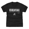 Victor Wembanyama San Antonio Spurs 2026 NBA All-Star Elite WHT by 500 LEVEL