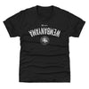 Victor Wembanyama San Antonio Spurs 2026 NBA All-Star Invert WHT by 500 LEVEL