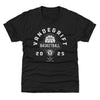 Crown Trio Vandegrift High School Basketball - 2025 WHT by 500 LEVEL
