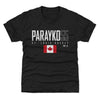 Colton Parayko St. Louis Canada Elite WHT by 500 LEVEL