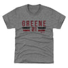 Hunter Greene Cincinnati Font by 500 LEVEL