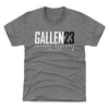 Zac Gallen Arizona Elite WHT by 500 LEVEL