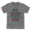 Christmas Merry Christmas Ya Filthy Animal by 500 LEVEL