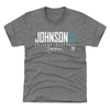 Randy Johnson Arizona Elite WHT by 500 LEVEL
