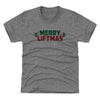 Christmas Merry Liftmas by 500 LEVEL