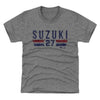 Seiya Suzuki Chicago C Font by 500 LEVEL