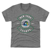 New York Cosmos Ball Arc WHT by 500 LEVEL