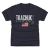 Brady Tkachuk Ottawa USA Elite WHT by 500 LEVEL