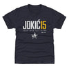 Nikola Jokic Denver Nuggets 2026 NBA All-Star Elite WHT by 500 LEVEL