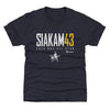 Pascal Siakam Indiana Pacers 2026 NBA All-Star Elite WHT by 500 LEVEL
