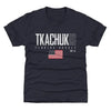 Matthew Tkachuk Florida USA Elite WHT by 500 LEVEL