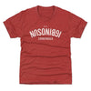 Davison Igbinosun College Invert WHT by 500 LEVEL