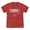 Sergei Fedorov Detroit Elite WHT by 500 LEVEL