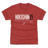 Alexander Nikishin Carolina Elite WHT by 500 LEVEL