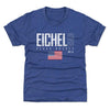 Jack Eichel Vegas USA Elite WHT by 500 LEVEL