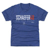 Matthew Schaefer New York I Elite WHT by 500 LEVEL