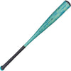 Axe Strato 3 USA Baseball Bat |-10 | Axe Handle |