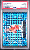 Graded 2024 Panini Mosaic Bo Nix #271 Reactive Blue Rookie RC Football Card PSA 10 Gem Mint
