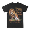 Lion Of Judah Graphic Tee by Obsessed with graphic tees